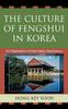 Книга The Culture of Fengshui In Korea : An Exploration of East Asian Geomancy