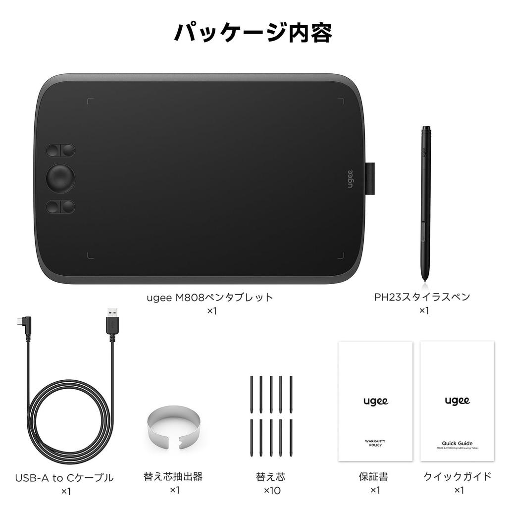 Ugee M808 Pen Tablet 10x6.25" 16384 Pressure – Pen Tablet