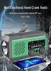 Portable Solar Hand-Crank Emergency Radio with USB Charging