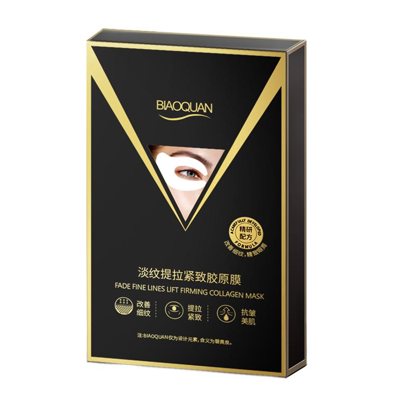 Fade Fine Lines Lifting Firming Collagen Mask Anti Aging Wrinkle Care Eye Mask Improves Eye Bags and Dark Circle