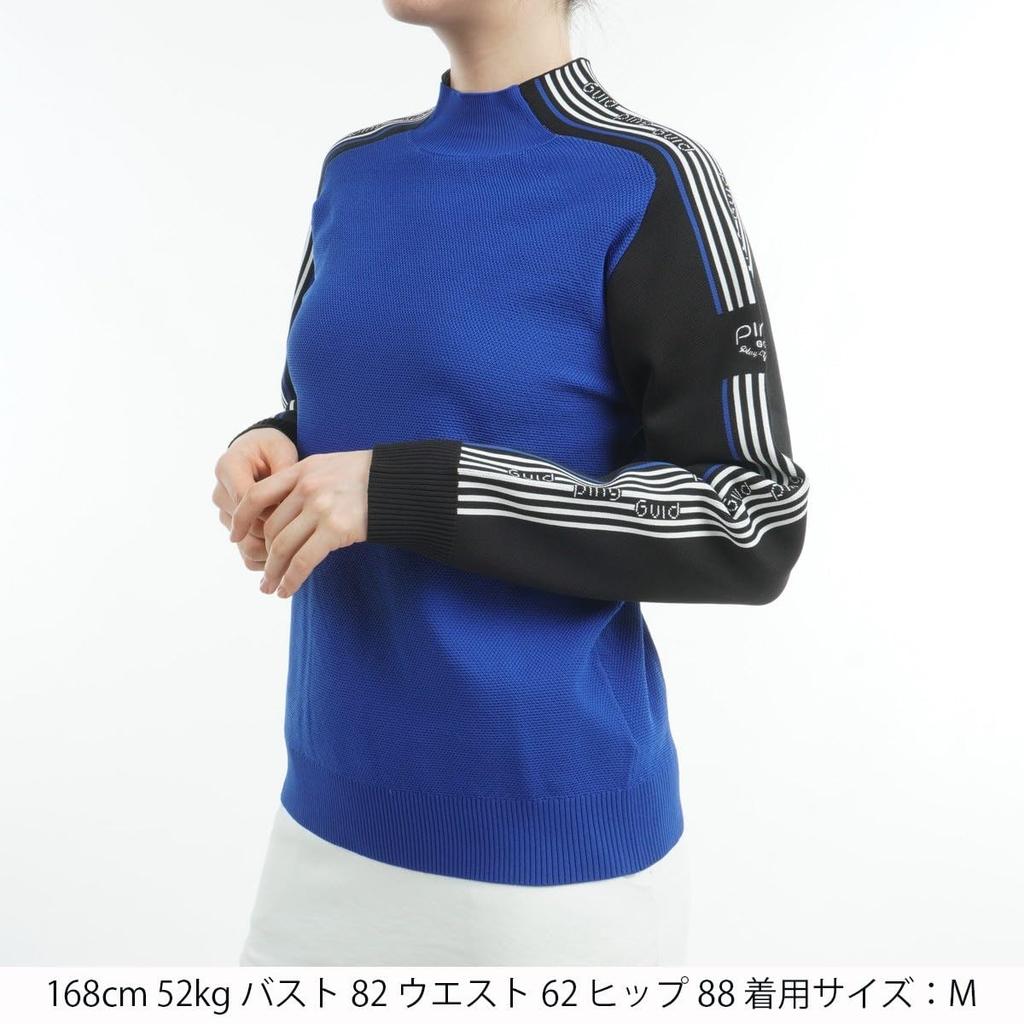 Ping Apparel High Neck Sweater Golf L Women's (Sideline/Set-Up Compatible) / / 622-4275800 110_Blue