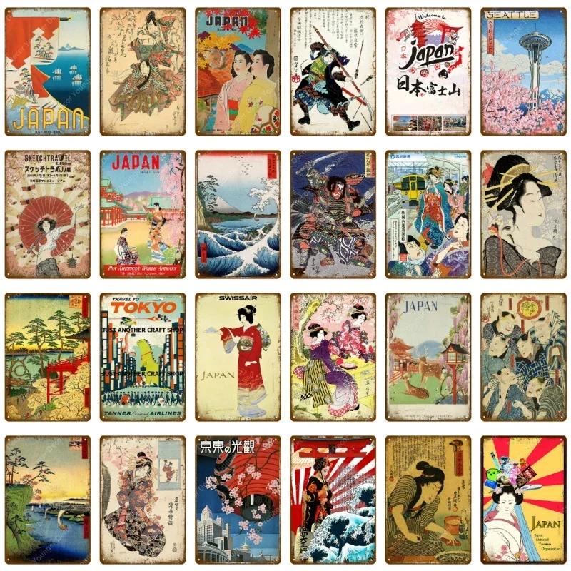 Japan Travel Poster Japanese Ukiyoe Metal Tin Signs Retro Old Style Wall Art Painting Plaque Home Bar Room Decor Vintage Plate