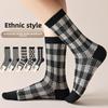 Breathable Mid-calf Socks, Sporty Retro Artistic Pile Socks for Autumn and Winter