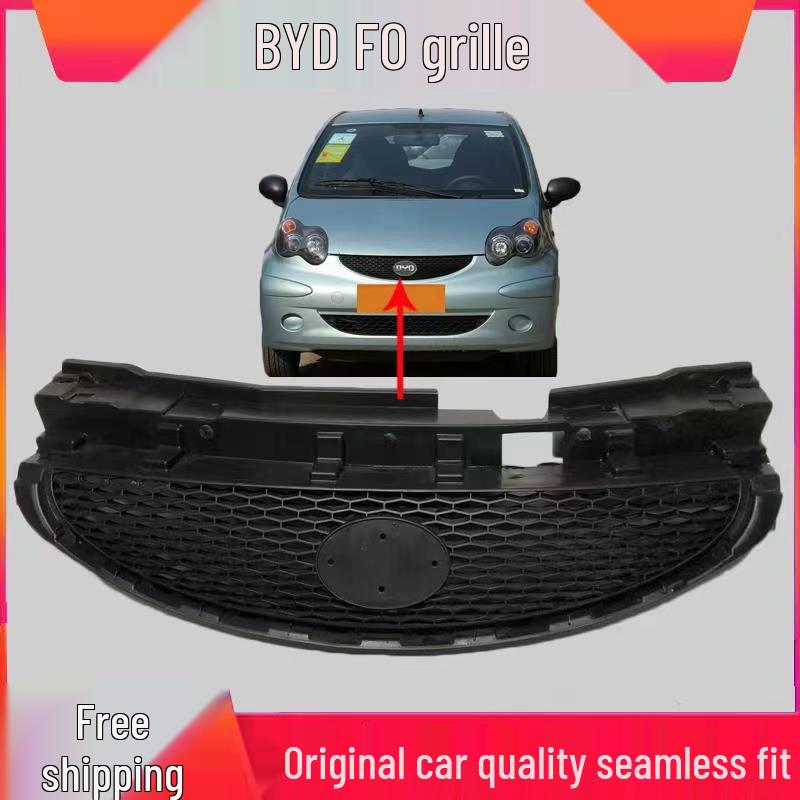 - BYD F0 Front Bumper Grille Set: Upper and Lower Components