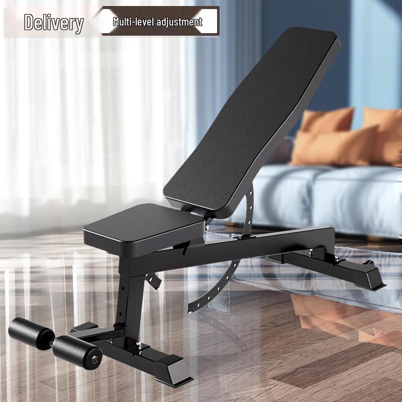 Adjustable Multi-functional Dumbbell Bench