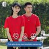 QIANYIYANG Quick-Dry Round Neck Sports T-Shirt