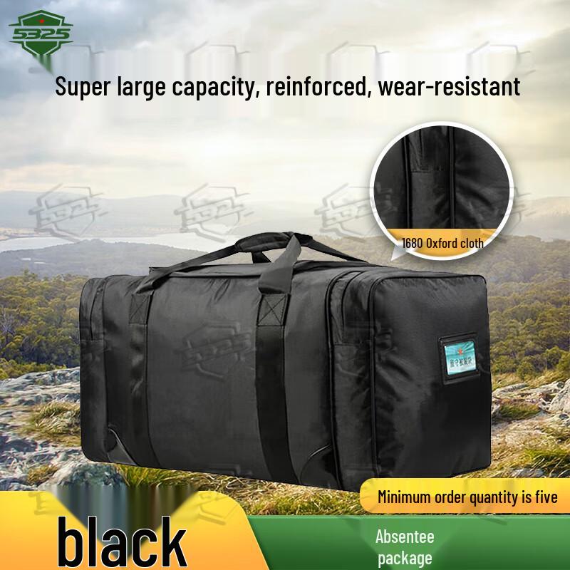 5325 Tactical Portable Gear Bag