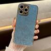 iPhone 16 Pro Max Electroplated Glitter Water Ripple Full Coverage Protective Case