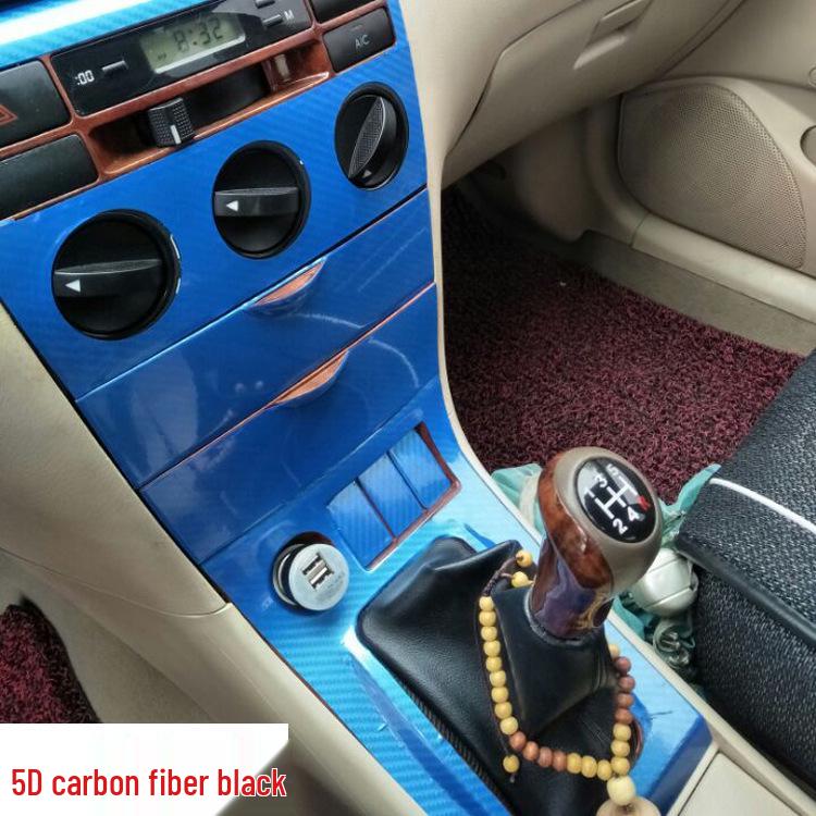 ملصقات داخلية من ألياف الكربون لـ 05-13 BYD F3 وحدة التحكم المركزية
