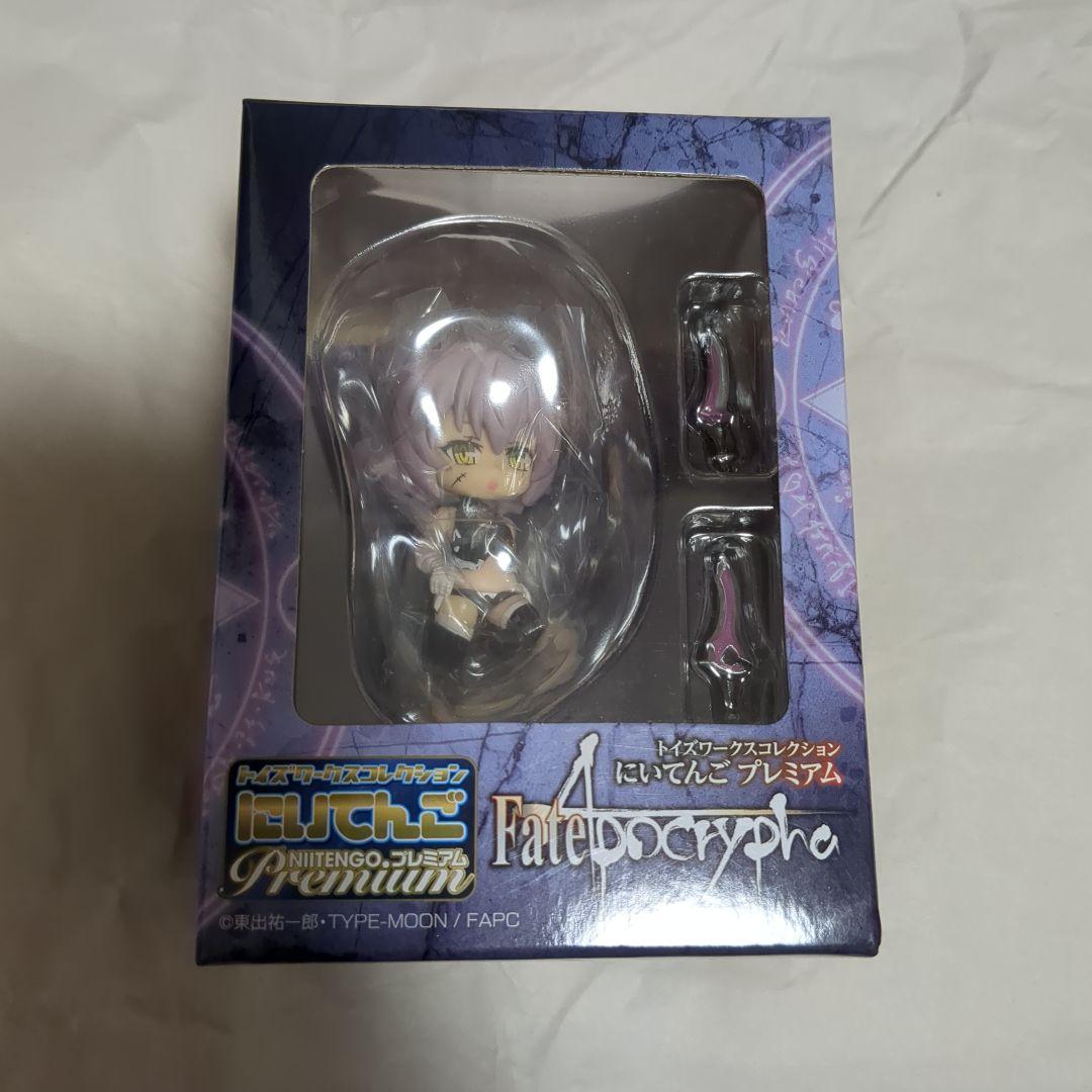 

[USED] Nitengo figure Fate Nitengo Apocrypha figure