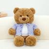 Nana Plush Bear Toy Creative Dress Up Clothes Adorable Teddy Bear Kids Doll Gift