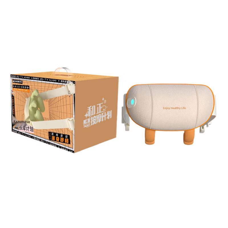 

HEZHENG HZ-S2 Neck and Shoulder Kneading Massager