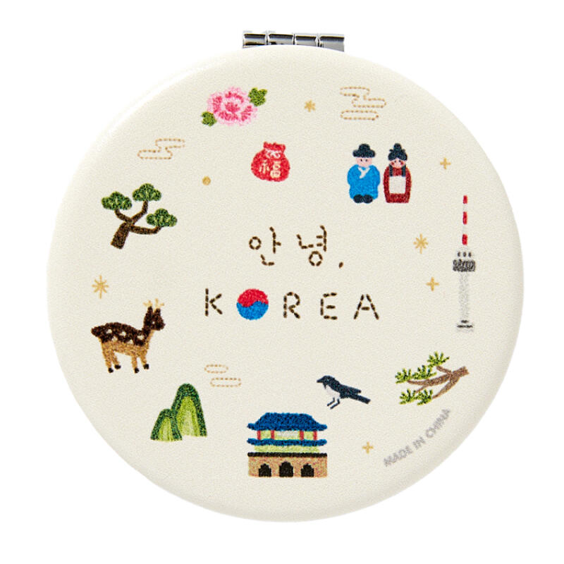 Hello Korea, a hand mirror filled with Korea (12001886)