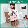 Adorable Plush Crossbody Bag For Kids Cute Cat Design Soft And Durable