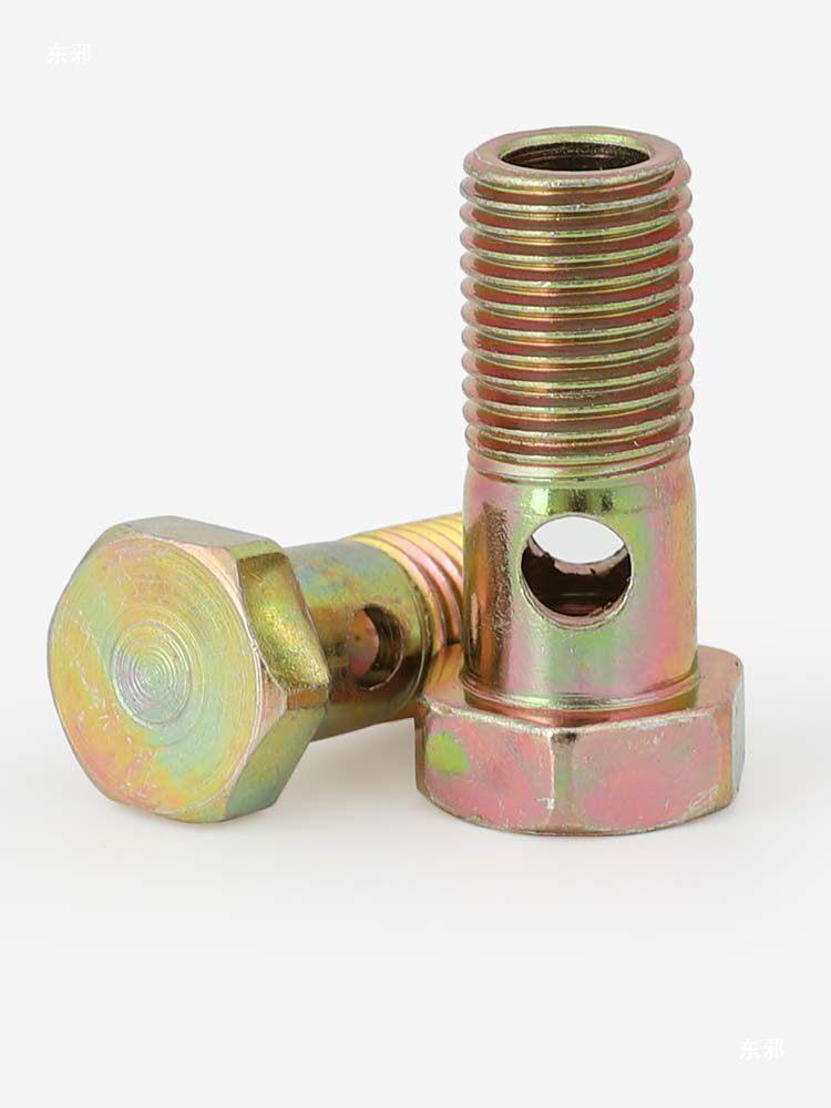 Hexagonal Dual Hole Hollow Screw Diesel Engine Oil Return Pipe Joint Bolt