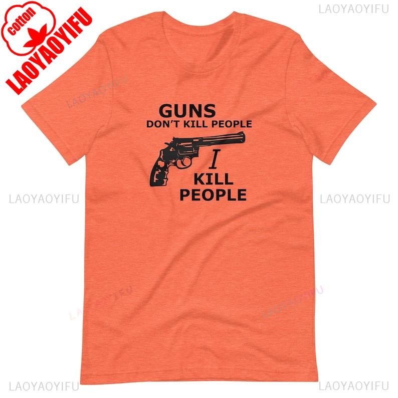 Guns Dont Kill People 90s Movie Golf BossClassic Funny Shooter Mcgavin Golf Championship Sand Man Adult Printed Tshirt Tops