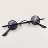 Retro Round Small Frame Mirror Glasses: Hip Hop Street Style Mini Sunglasses