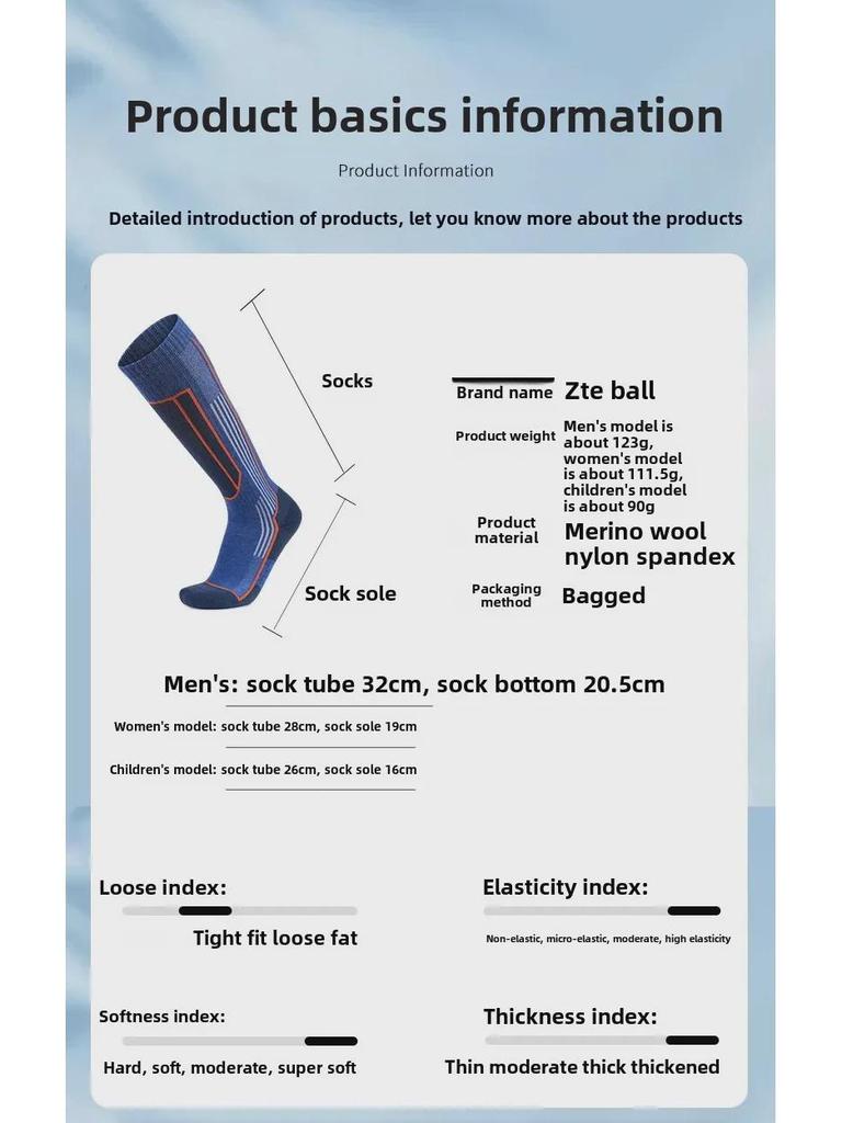 Kids' and Adults' Merino Wool Ski Socks: Thick, Long, Seamless, Ideal for Outdoor Sports