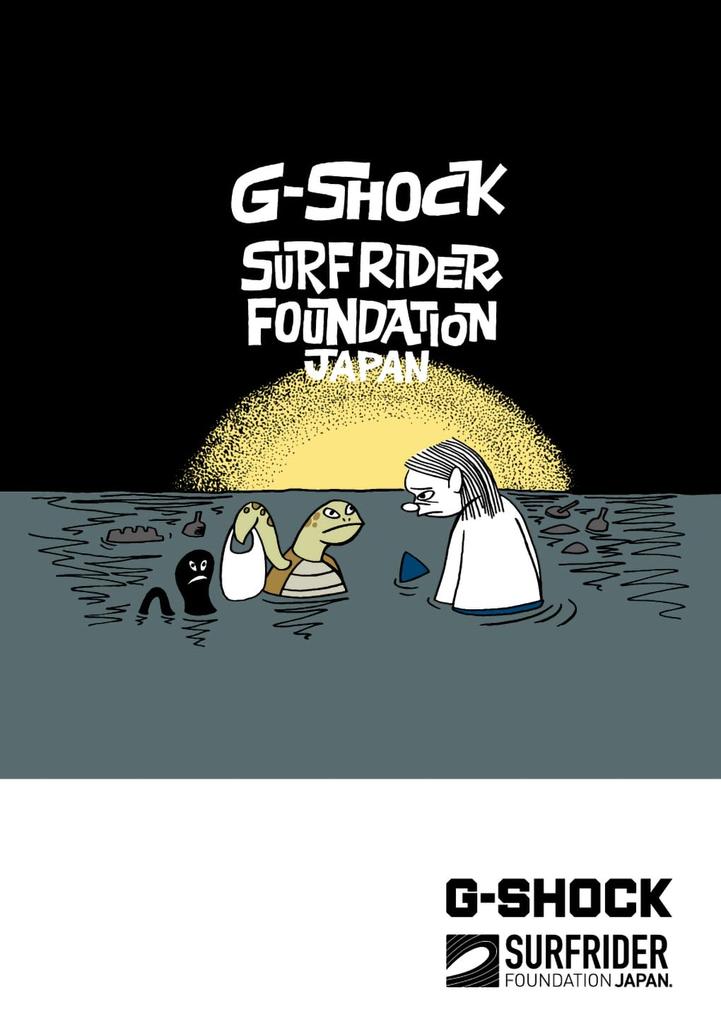 Casio Made with Environmentally Friendly SURFRIDER FOUNDATION JAPAN Collaboration Tough G-Shock Men's Watch, Yellow, Materials, Model, Solar,