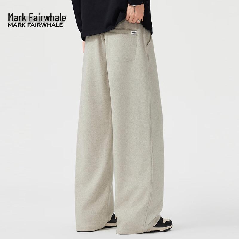 Mark Fairwhale Men's Casual Straight-Leg Trousers
