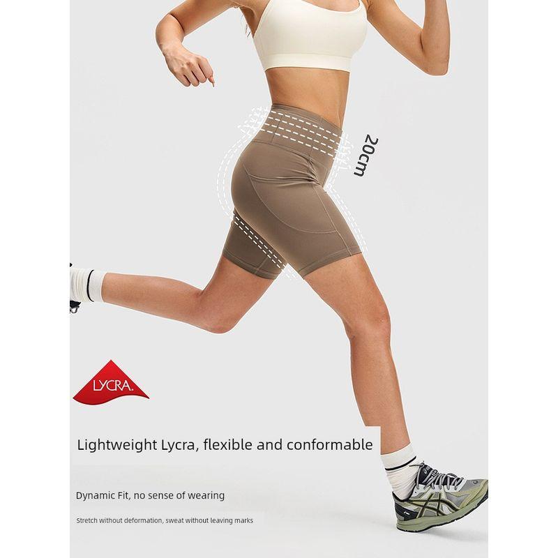 Lu Same Yoga Shorts Women's High Waist High Elastic Pocket Fitness Pants Outdoor Cycling Pants Sports Tights