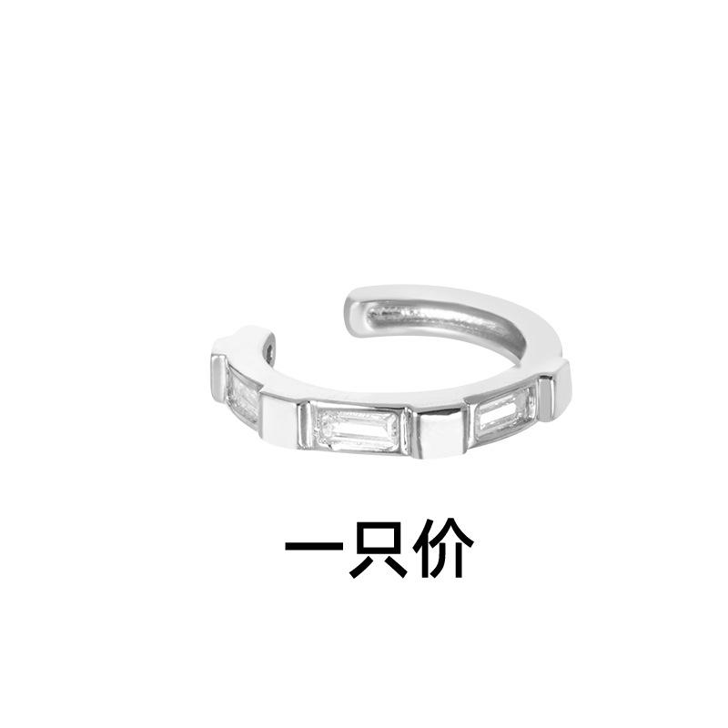 French Flash Diamond Checkered Ear Bone Clip Simple Temperament Ol Commuting Cold Wind Bamboo Joint Ear Clip Fake Stud Earrings Early Spring