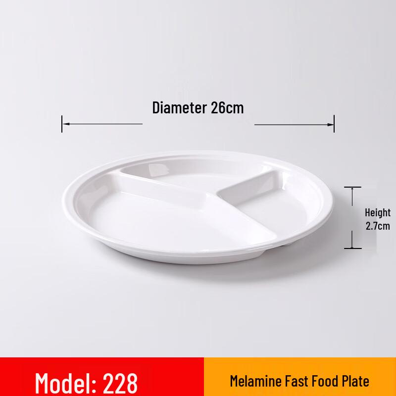 Lijia Commercial Melamine Divided Dinner Plate