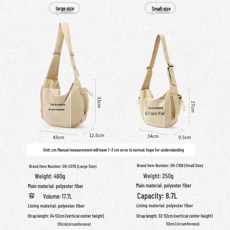 Dickies Men's Large Crossbody Shoulder Bag