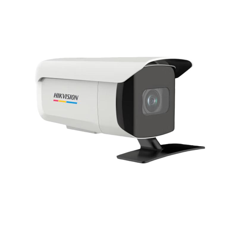 

Hikvision 8MP Full-Color PoE Bullet IP Camera, 2.8mm Lens