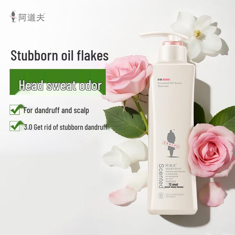 

ADOLPH Anti-Dandruff Essential Oil Shampoo Duo