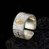 Adjustable Open Ring Men Women Vintage Geometric Finger With Tian Dao Chou Qin Motif