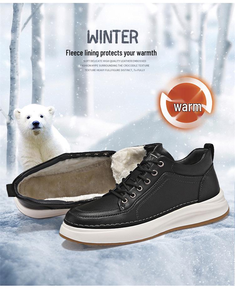 Men's White Leather Low-Top Skate Shoes with Thick Sole, British Style, Height Increasing, Trendy and Versatile.