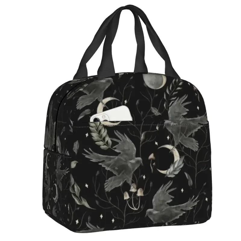 Pattern Insulated Lunch Box for Women Warm Cooler Thermal  Bag Kids School Children Food Picnic Container Tote