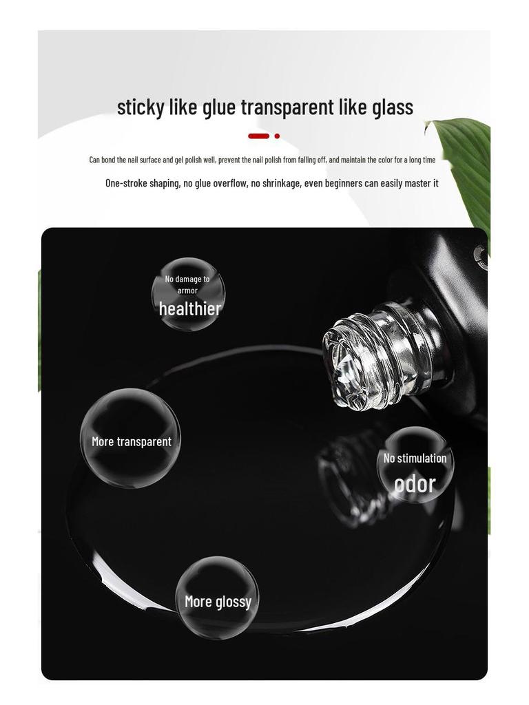 AS Nail Art Anti-Lift Gel No-Wipe Top & Base Coat Light Therapy Transparent Set - Long-Lasting Strengthening.