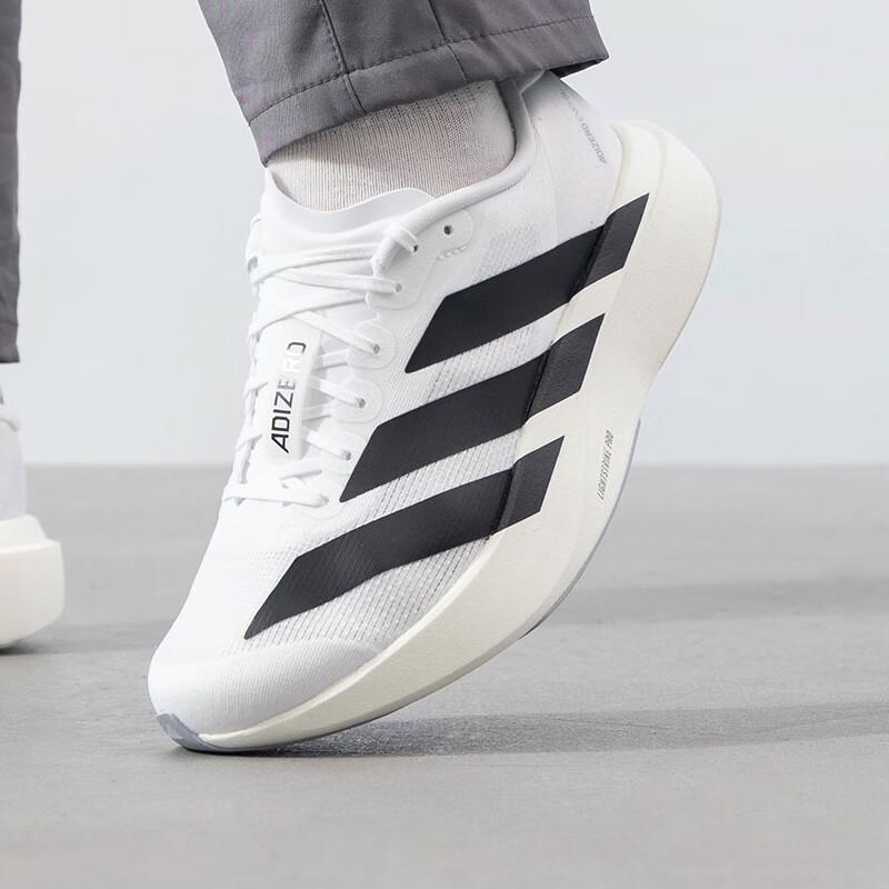 

Adidas Men s JH6206 Lifestyle Running Shoes 44.5