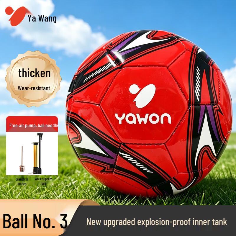 YaWang Children s PVC Training Soccer Ball