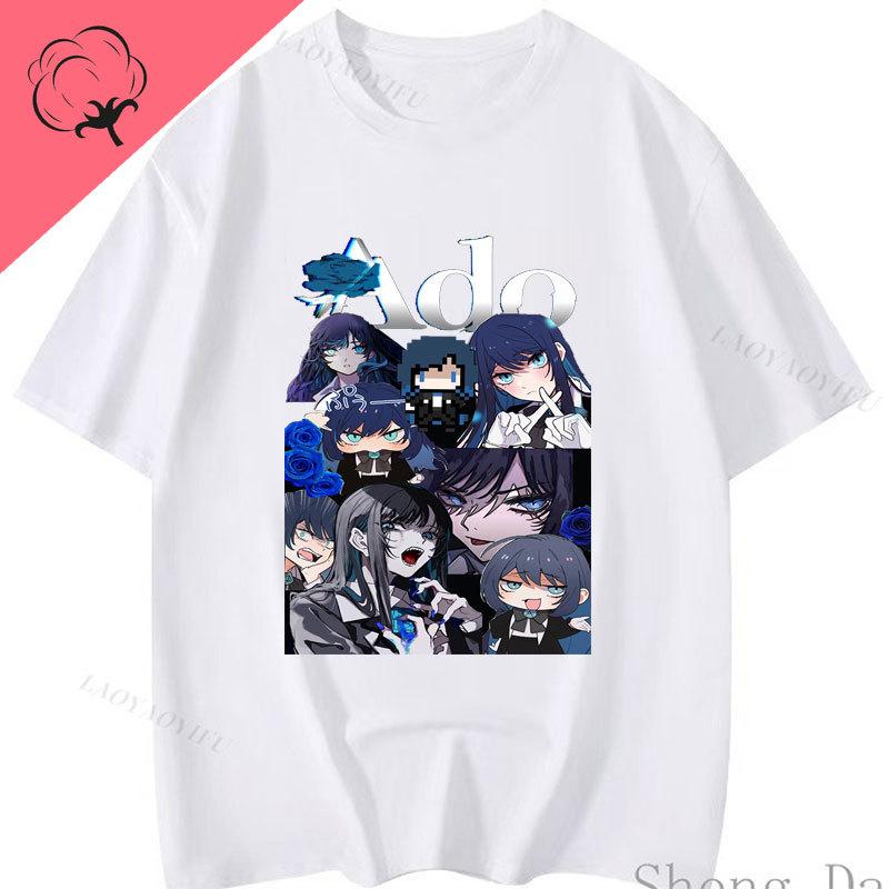 

Camisa Ado Kawaii Ado T Shirt Wish World Tour Merch Boy Girl Popular Fashion Anime Shirt Harajuku Personality Aesthetic Clothes S