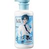 Shu Lei Teen Boys Oil Control Anti-Dandruff Shampoo
