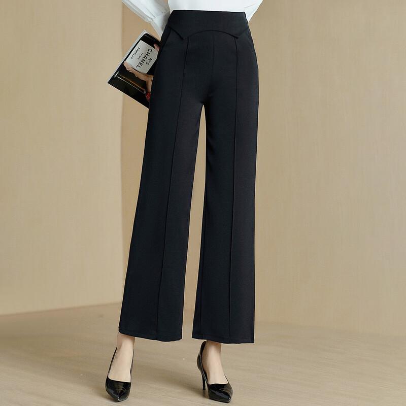 Women's Elastic Waist Flare Casual Pants