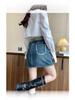 Plus Size High Waist Beaded Denim Fishtail A-line Skirt for Women