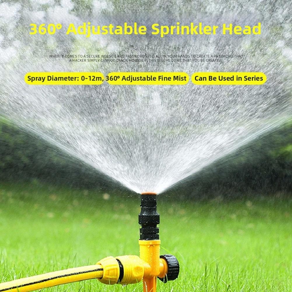 Garden lawn irrigation sprinkler automatic 360 degree rotation with adjustable nozzle for series connection and fine mist spray