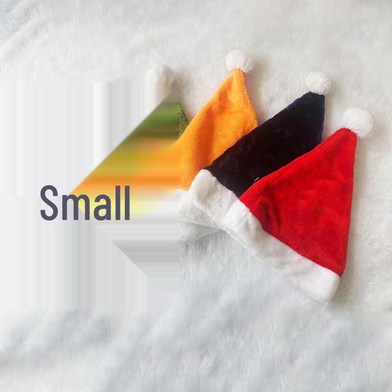 

Colorful Plush Christmas Hat
