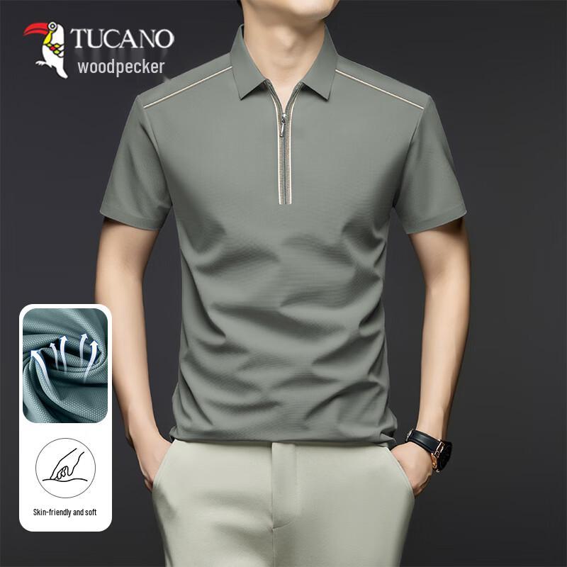 Tucano Men's Ice Silk Half-Zip Polo Shirt