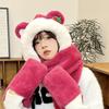 Women's Cozy Fox Ear Plush Hat with Integrated Scarf - Warm, Soft Lei Feng Design for Autumn and Winter. Perfect Ear Protection for Students.