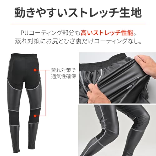 Daytona Motorcycle Gel Pants, Double Layered, Winter, Windproof, Cold Protection, Butt Pain Relief, DI-010 Windproof Honeycomb Gel Pants, XL Size