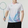 Li-Ning Oddychający T-shirt sportowy z krótkim rękawem w bloki kolorystyczne Unisex Topy Biały AAYU129-2