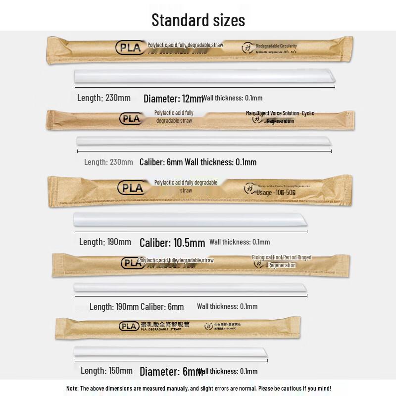 Disposable Individually Wrapped Sugarcane Pulp Stirring Straws