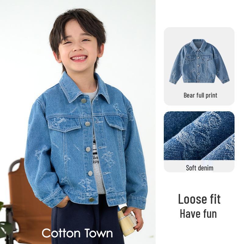 

[Soft Denim] Boys and Girls Spring/Autumn Denim Jacket for Babies and Children 140/68
