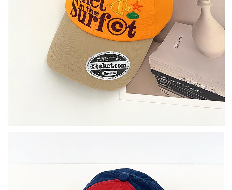 Korean Embroidery Baseball Cap - Trendy Retro Soft Top Sunshade for Women & Men