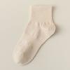 Women's Mid-calf Socks, Boneless Sports Solid Color Cotton Socks, Autumn and Winter Short Socks, Versatile Spring and Summer Socks